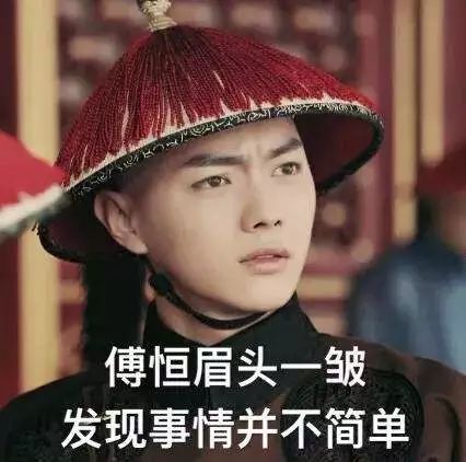 七夕全场6.8折优惠,七夕特惠立减77元