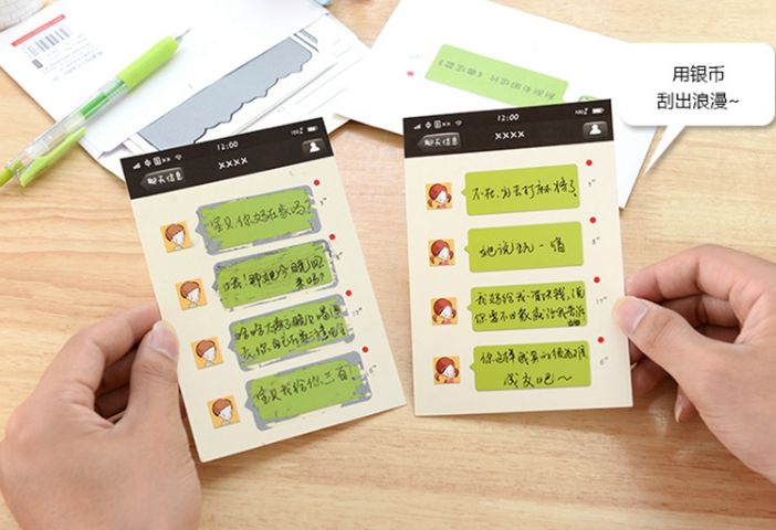 七夕全场6.8折优惠,七夕特惠立减77元