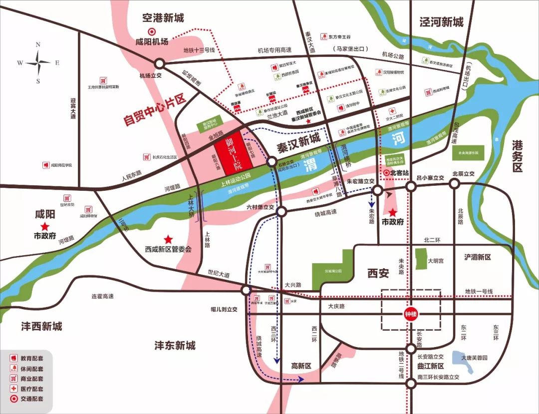 以河墅之名，征服西安新晋网红片区，它是第一个！