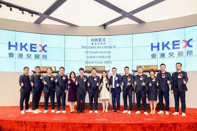 盘点杭州五大互金集团：51，微贷，挖财，爱财，盈盈