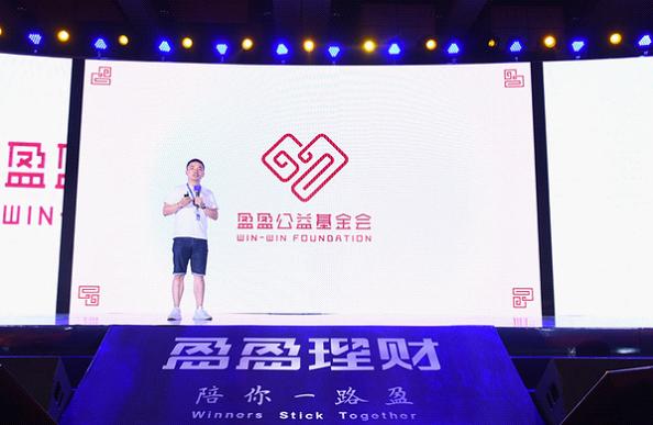 盘点杭州五大互金集团：51，微贷，挖财，爱财，盈盈