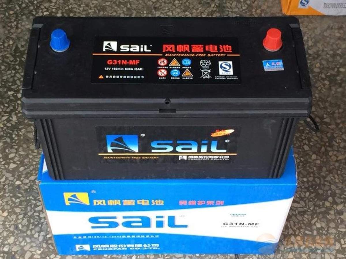风帆蓄电池哪个型号好,风帆蓄电池分几个档次