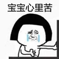 涨知识|我被拒签了!就因为护照上有这个!