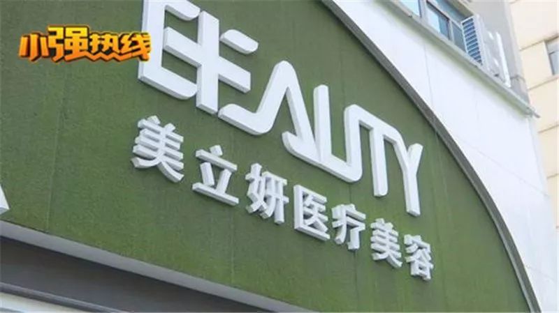 花三千整鼻子,花三万整的鼻子值不值