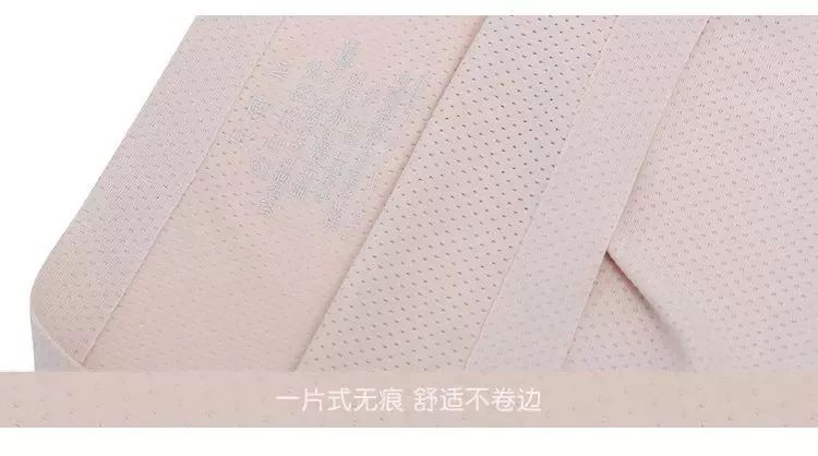 濂冲+闃插绉戠梾鍐呰¥鍐,濂冲+鍐闃插绉戠梾鍐呰¥