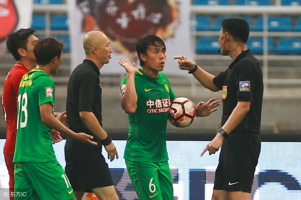 葡萄牙足球裁判误判如何处理,足球裁判误判完整版