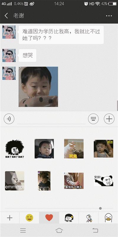 政府定了！广州要为100万人提升学历！最后三天，满足此条件学费全免！