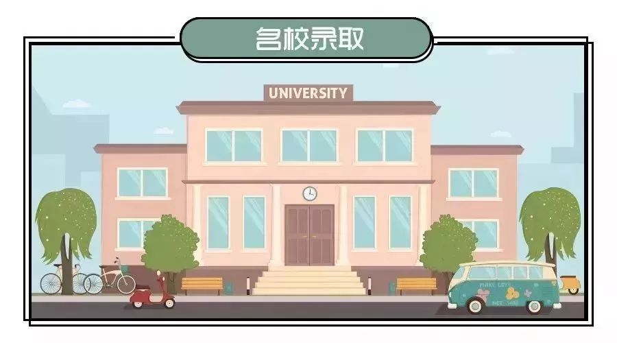 政府定了！广州要为100万人提升学历！最后三天，满足此条件学费全免！