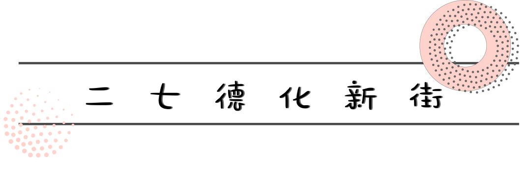 七夕郑州附近情侣游玩景点推荐,郑州网红打卡地点推荐