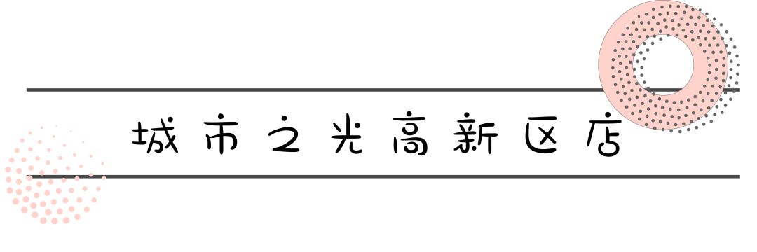 七夕郑州附近情侣游玩景点推荐,郑州网红打卡地点推荐
