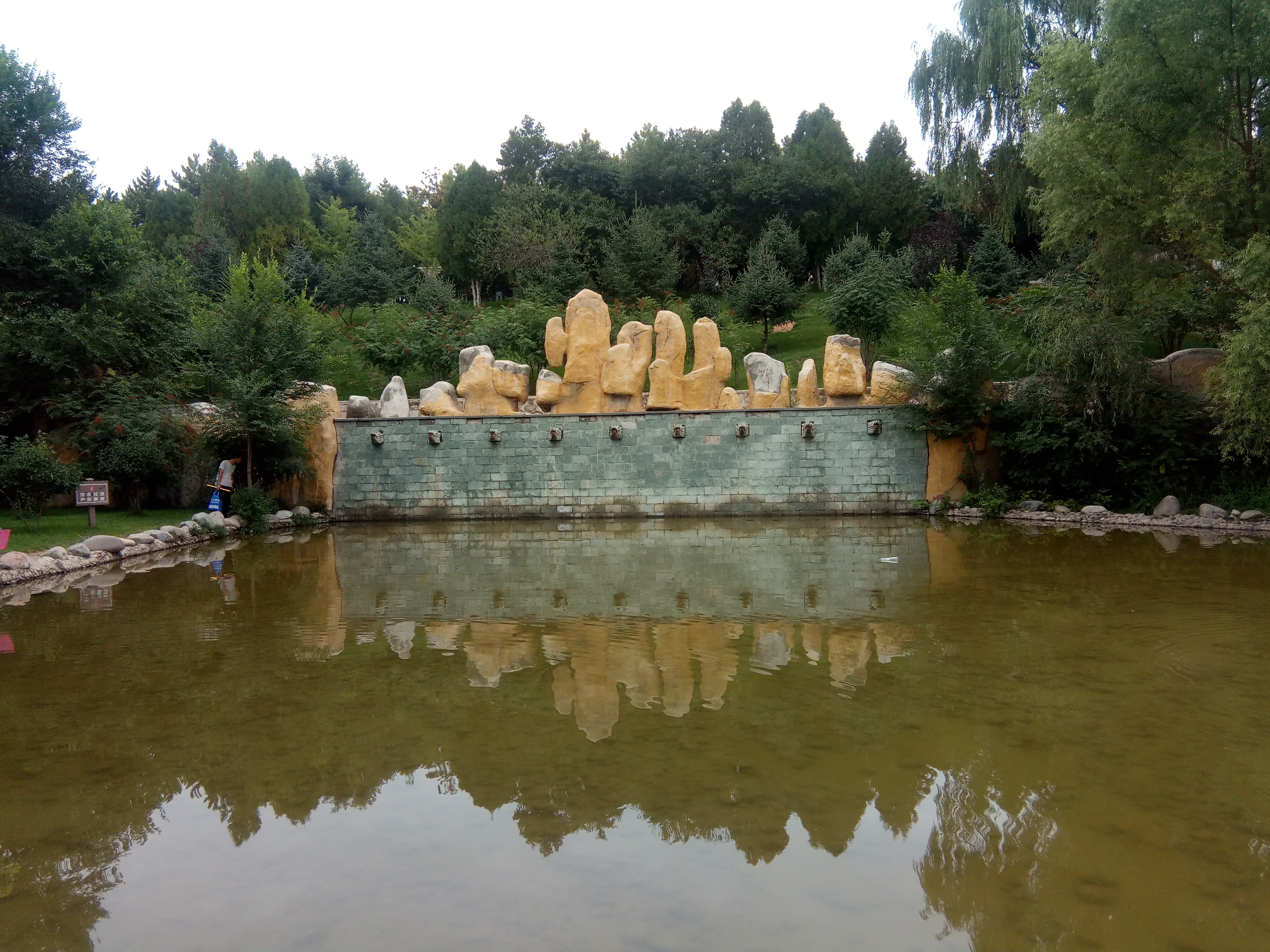 兰州兰山公园夜景,兰州兰山公园