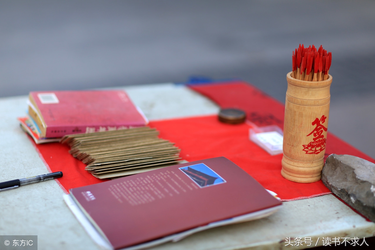 相信科学拒绝迷信预测,不要太迷信的理论