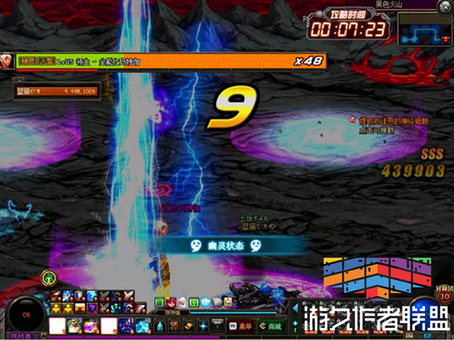 dnf团本有单人模式,dnf团本单人模式怎么进