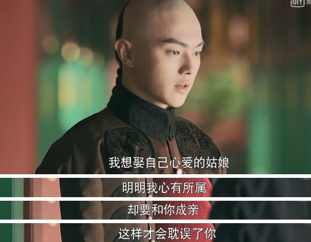 尔晴这样的反派,尔晴是如何黑化的