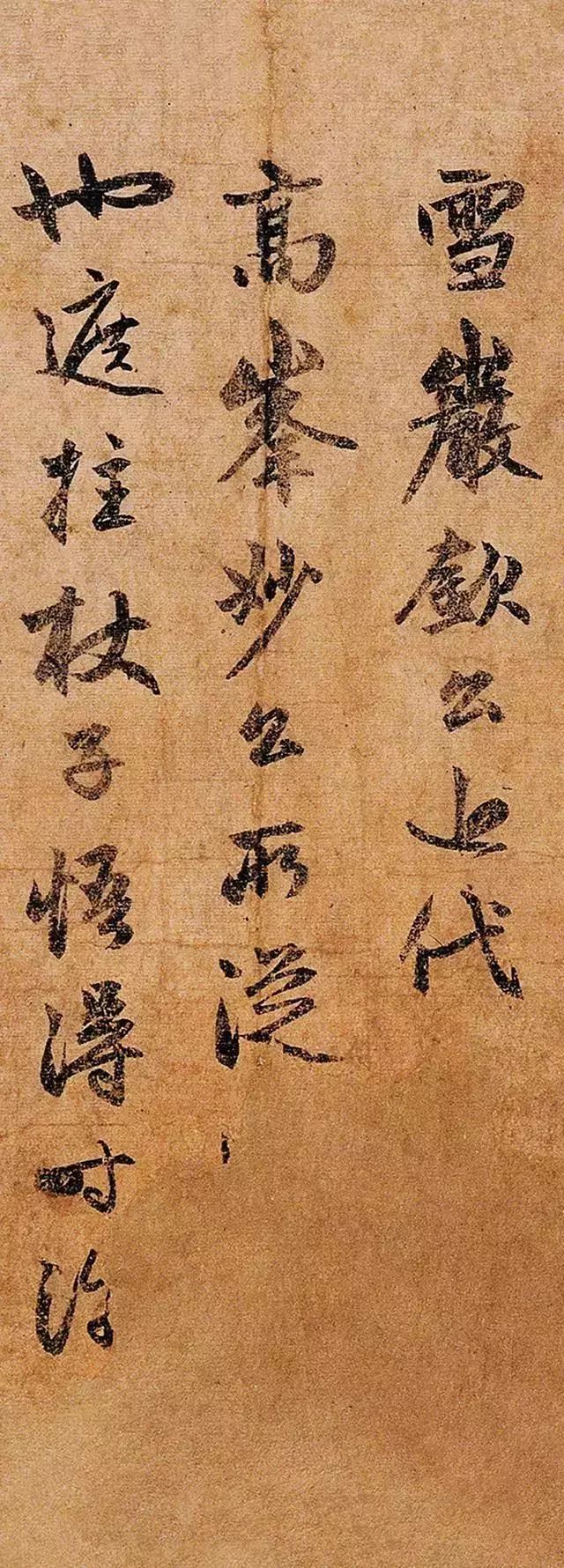 学书法有什么讲法,学书法最精华十句话