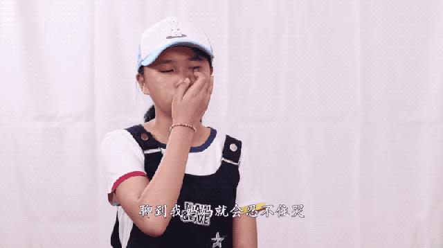 别老说自己孩子胆小,家长说孩子胆小老是受欺负