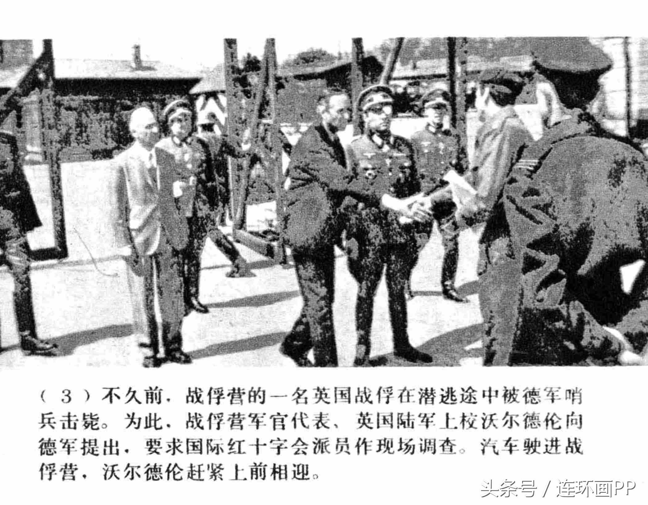 二战经典战争电影逃亡,二战经典战争电影虎口脱险