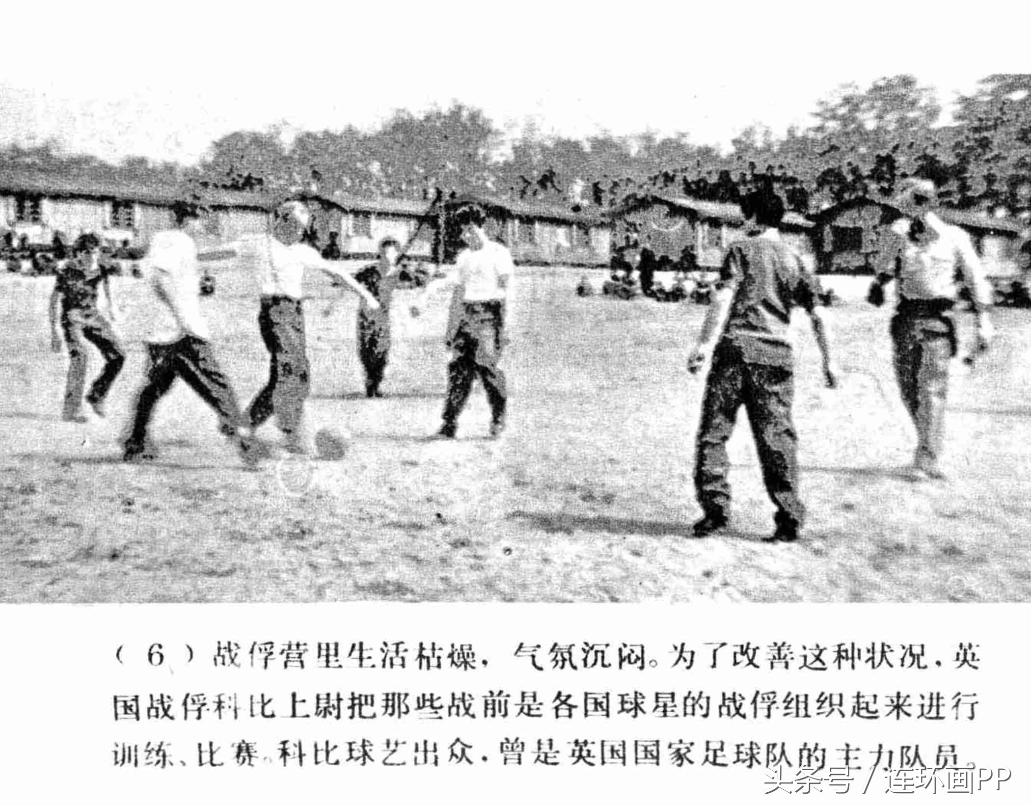 二战经典战争电影逃亡,二战经典战争电影虎口脱险