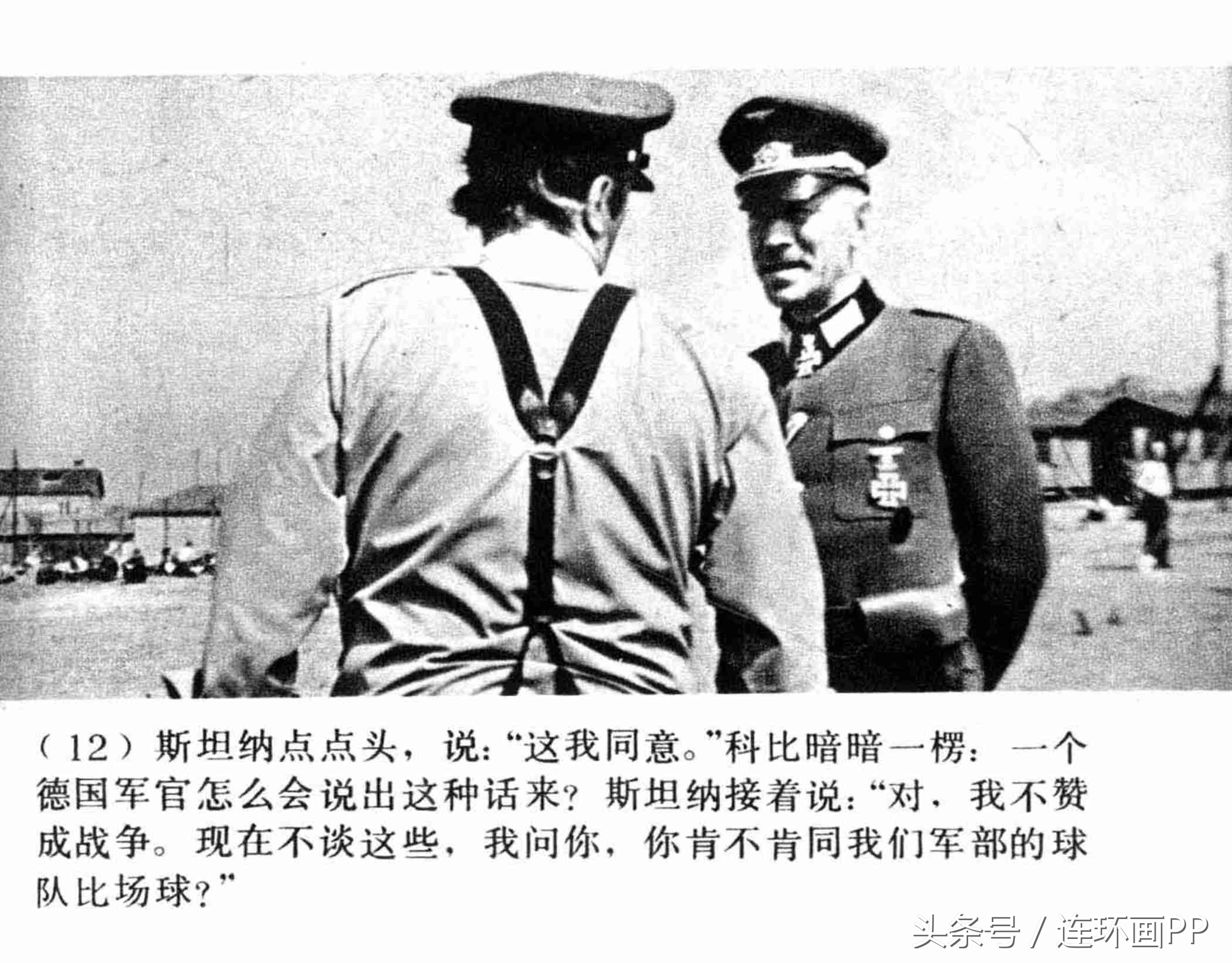 二战经典战争电影逃亡,二战经典战争电影虎口脱险