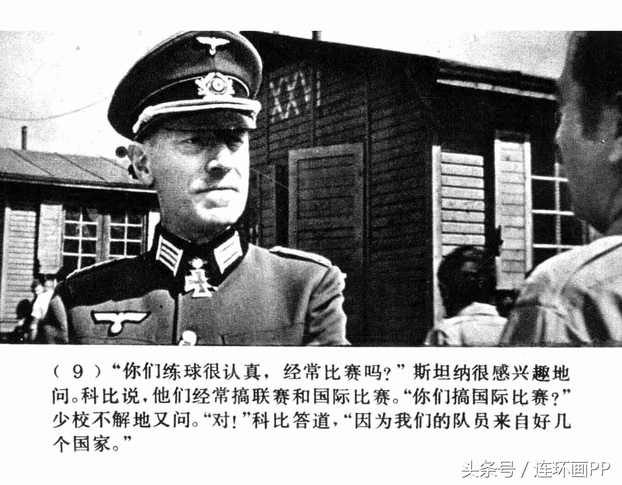 二战经典战争电影逃亡,二战经典战争电影虎口脱险