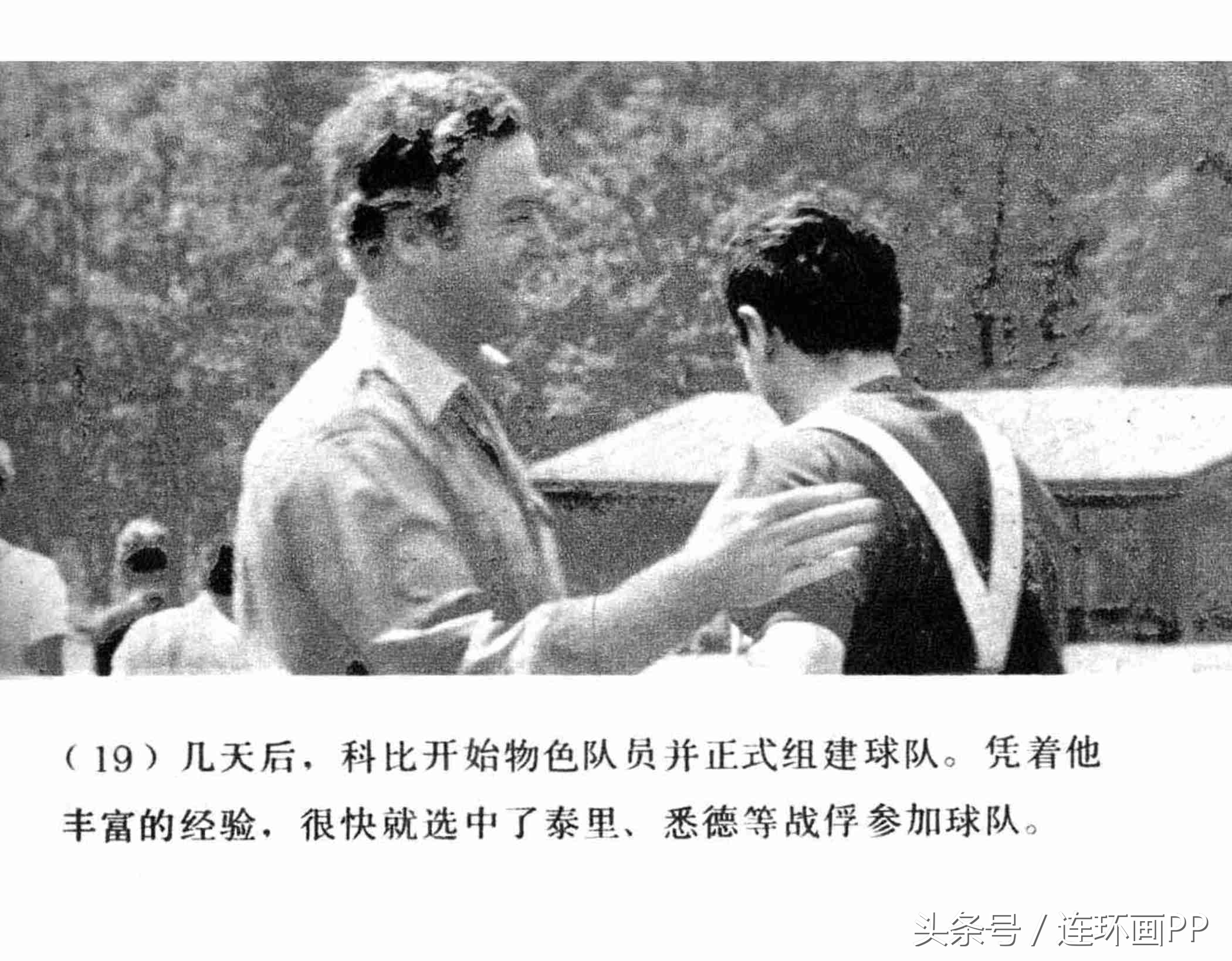 二战经典战争电影逃亡,二战经典战争电影虎口脱险