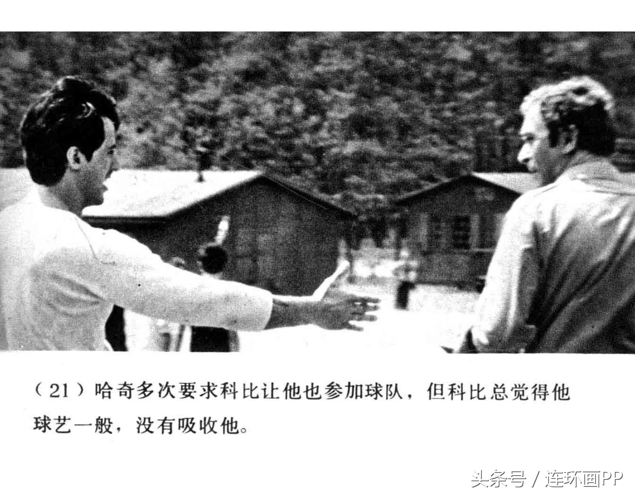 二战经典战争电影逃亡,二战经典战争电影虎口脱险