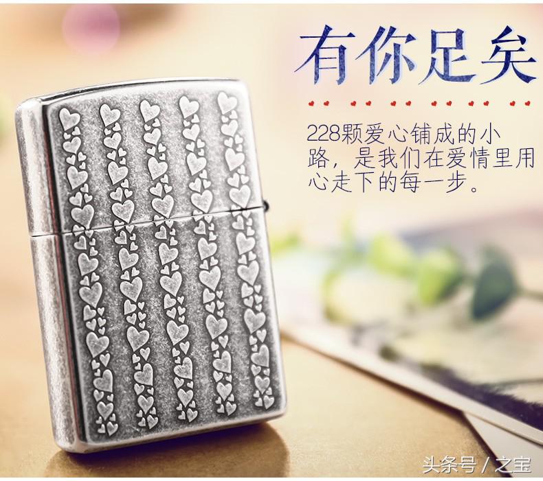 星河为证玫瑰许下诺言