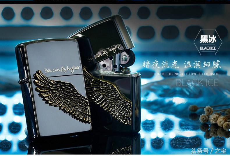 星河为证玫瑰许下诺言