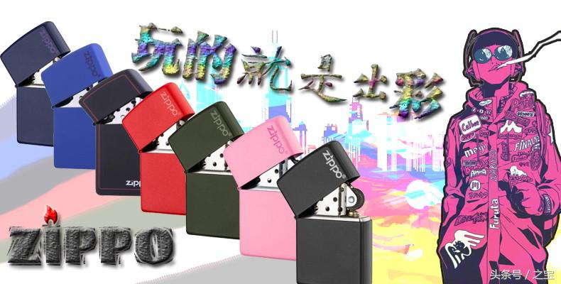 星河为证玫瑰许下诺言