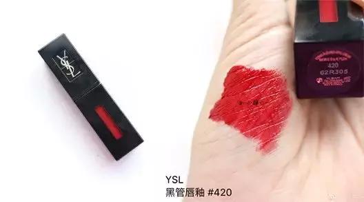 所有色号都好看的口红,十支大牌口红必买色号推荐