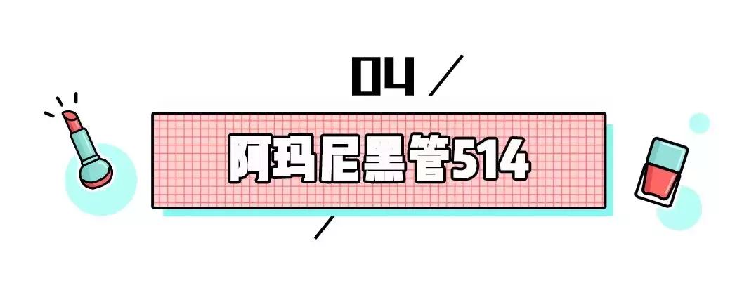 所有色号都好看的口红,十支大牌口红必买色号推荐