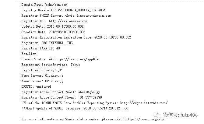被影视化的漫画,讽刺动画漫画