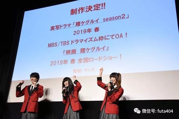 被影视化的漫画,讽刺动画漫画