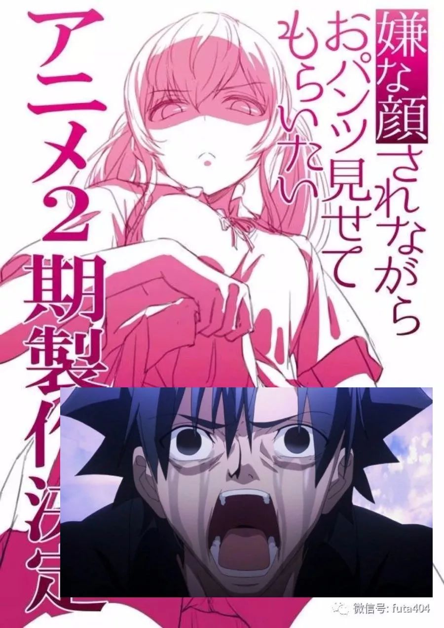 被影视化的漫画,讽刺动画漫画