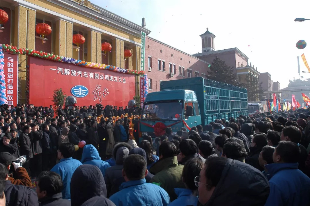 改革40年辉煌成就,改革开放40周年取得的成就