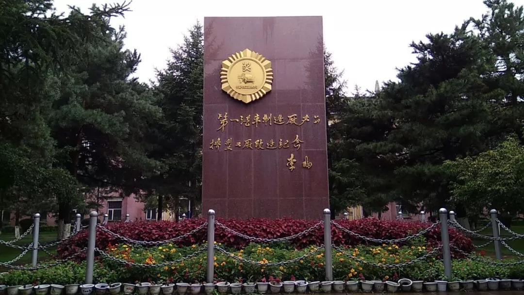 改革40年辉煌成就,改革开放40周年取得的成就