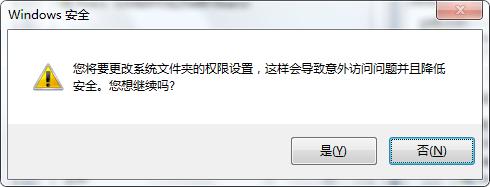 如何禁止电脑u盘使用,电脑如何解除禁止拷贝文件到u盘