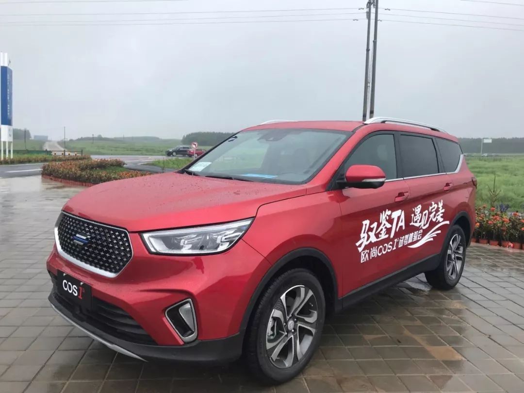 多路况实测欧尚COS1°：放心！你家最挑剔的那位都会满意