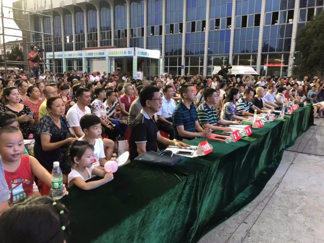 讴歌新时代筑梦向未来大赛,讴歌新时代奋进新征程总决赛