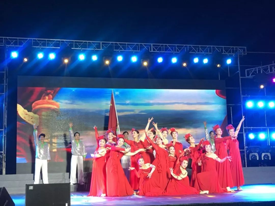 讴歌新时代筑梦向未来大赛,讴歌新时代奋进新征程总决赛