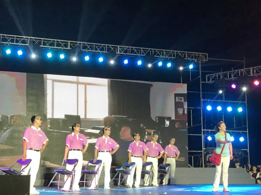 讴歌新时代筑梦向未来大赛,讴歌新时代奋进新征程总决赛