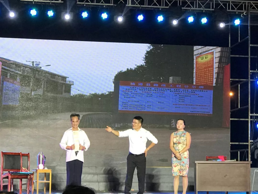 讴歌新时代筑梦向未来大赛,讴歌新时代奋进新征程总决赛