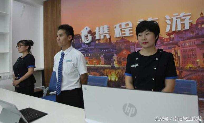 南阳国旅，一座城市的旅游榜样