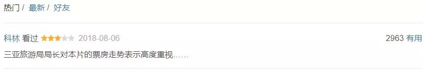 海底潜水旅行注意什么,海底潜水旅行注意事项