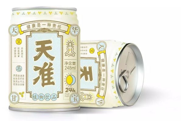 假的解酒神器,靠谱的解酒神器哪种效果快