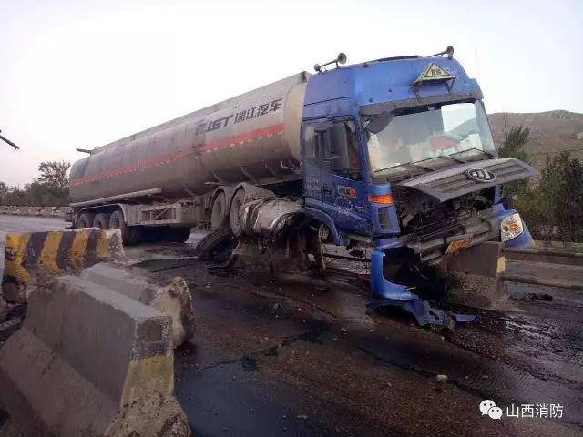 危险化学品泄漏现场处置方案,危险化学品泄漏车辆怎么处理