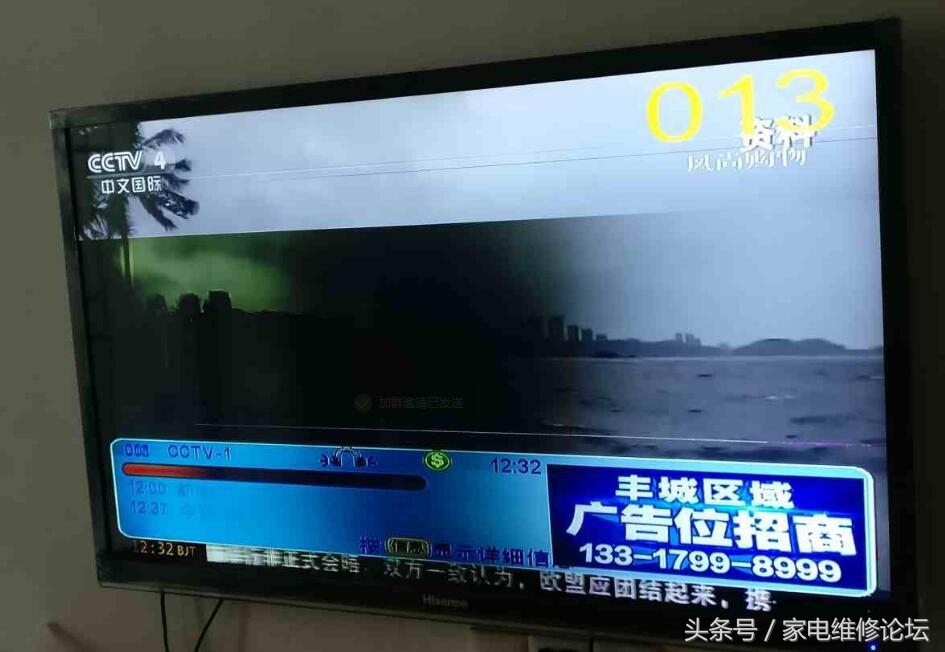 海信电视led42k20jd灰屏维修,海信电视led50k370开机后暗屏