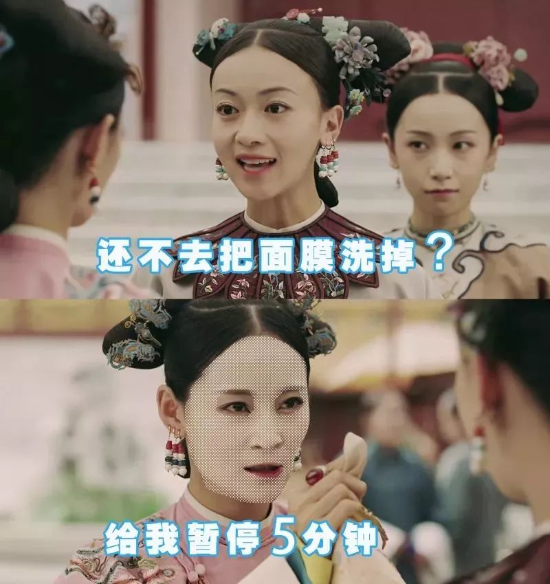 maomao娓呮磥闈㈣啘娴嬭瘎,muji闈㈣啘娴嬭瘎