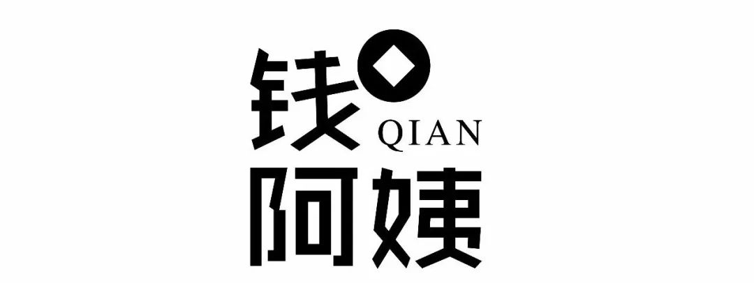 民族风格时装周,广东时尚时装周活力动感气场十足