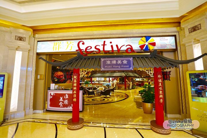 澳门之旅第四天打卡十大网红酒店,澳门值得游玩的酒店